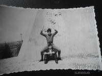 παλιά φωτογραφία