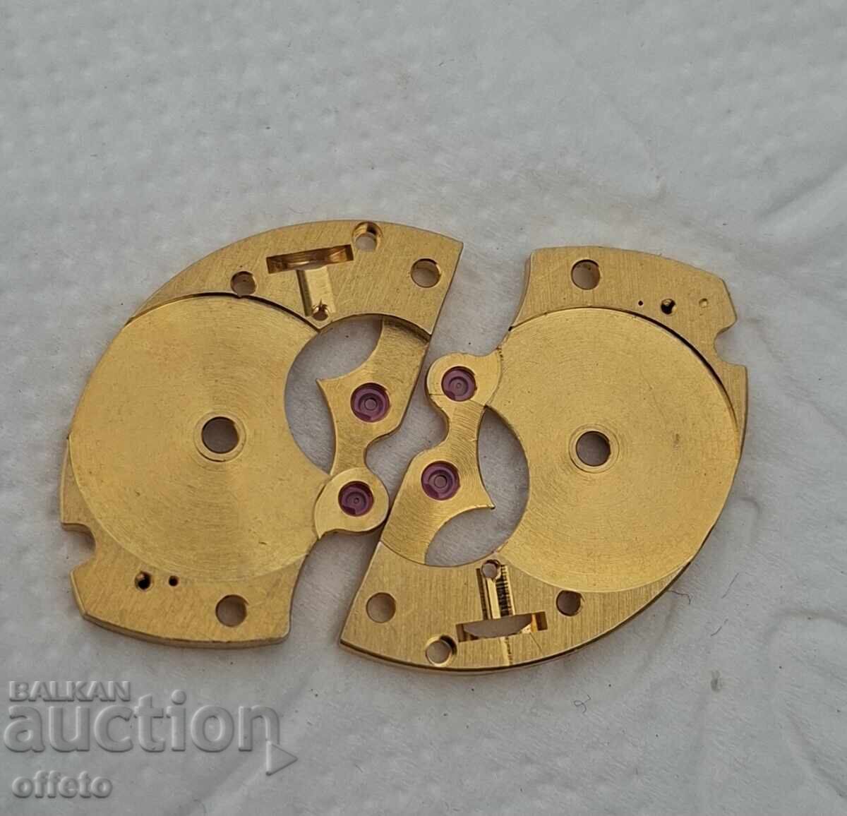 Livrarea PENTRU VAL NOU