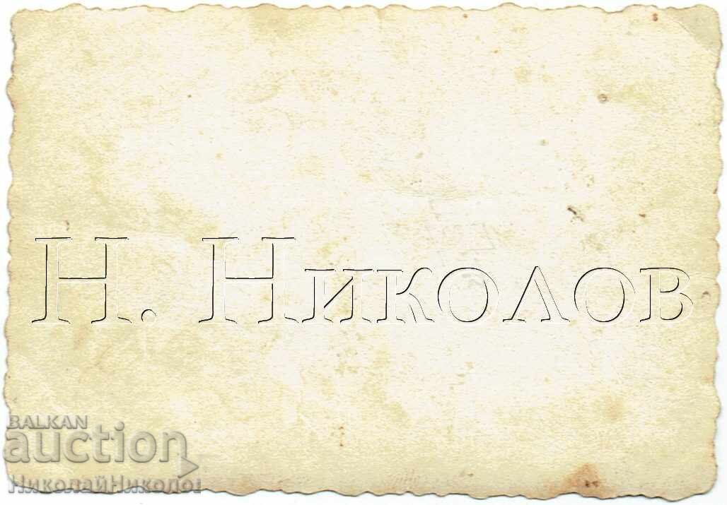 FOTOGRAFIE VECHE MICĂ COMUNA TOPCI FOLCLORIC ANSAMBLU F164 cu preț € 2.00 | 3.91 BGN