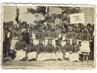 МАЛКА СТАРА СНИМКА ОБЩИНА ТОПЧИИ ФОЛКЛОРЕН АНСАМБЪЛ Ж164