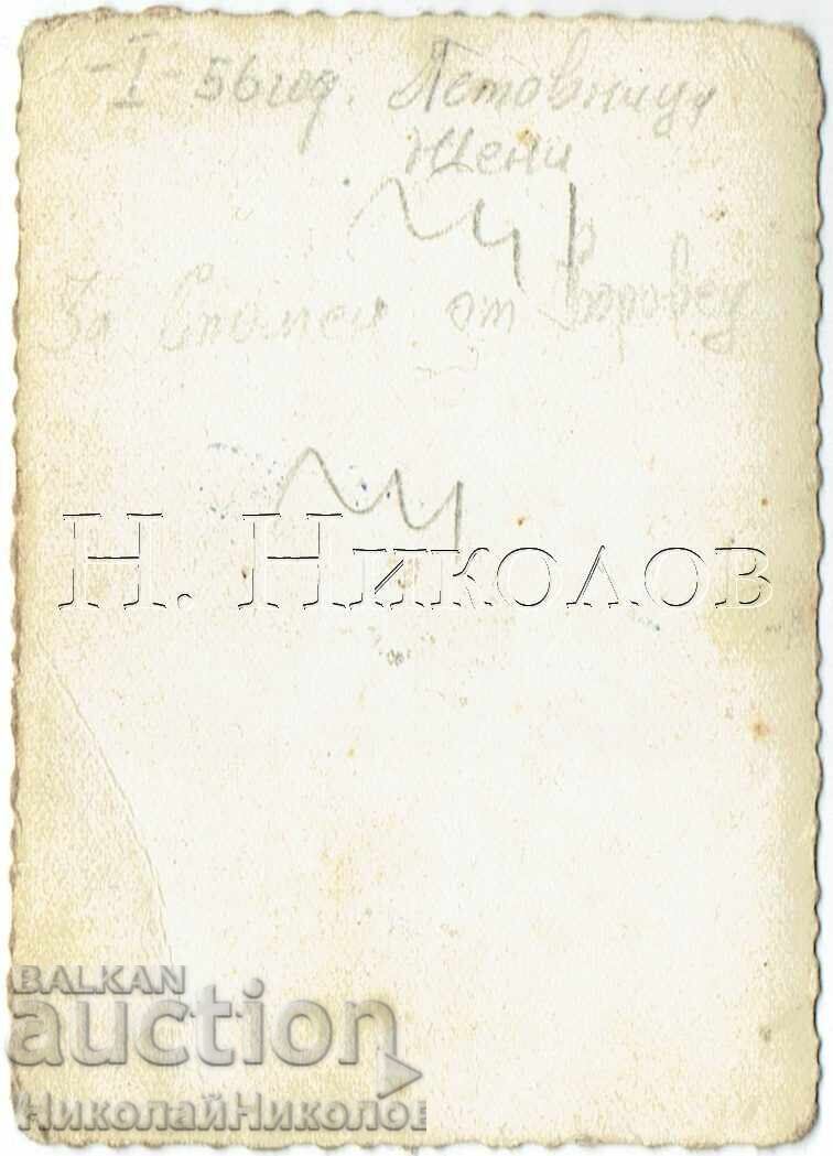 ΜΙΚΡΗ ΠΑΛΙΑ ΦΩΤΟΓΡΑΦΙΑ ΣΚΙ ΣΚΙΕΡΣ ΜΠΟΡΟΒΕΤΣ Ζ166 με τιμή € 1.50 | 2.93 BGN