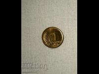 1 стотинка 1951