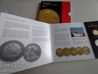 Сет монети 2009 година, Дания