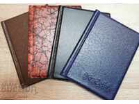 dosar monede - diametru diferit.10/16 - 4 tipuri /c