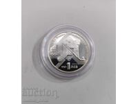 1 lev 1987 15th Winter Olympic Games