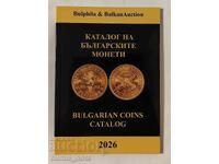 New! Catalogue of Bulgarian Coins 2026