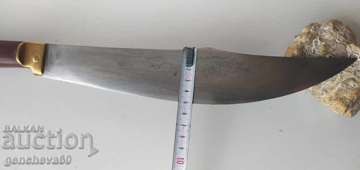 Licitație Cuțit mare karakulak