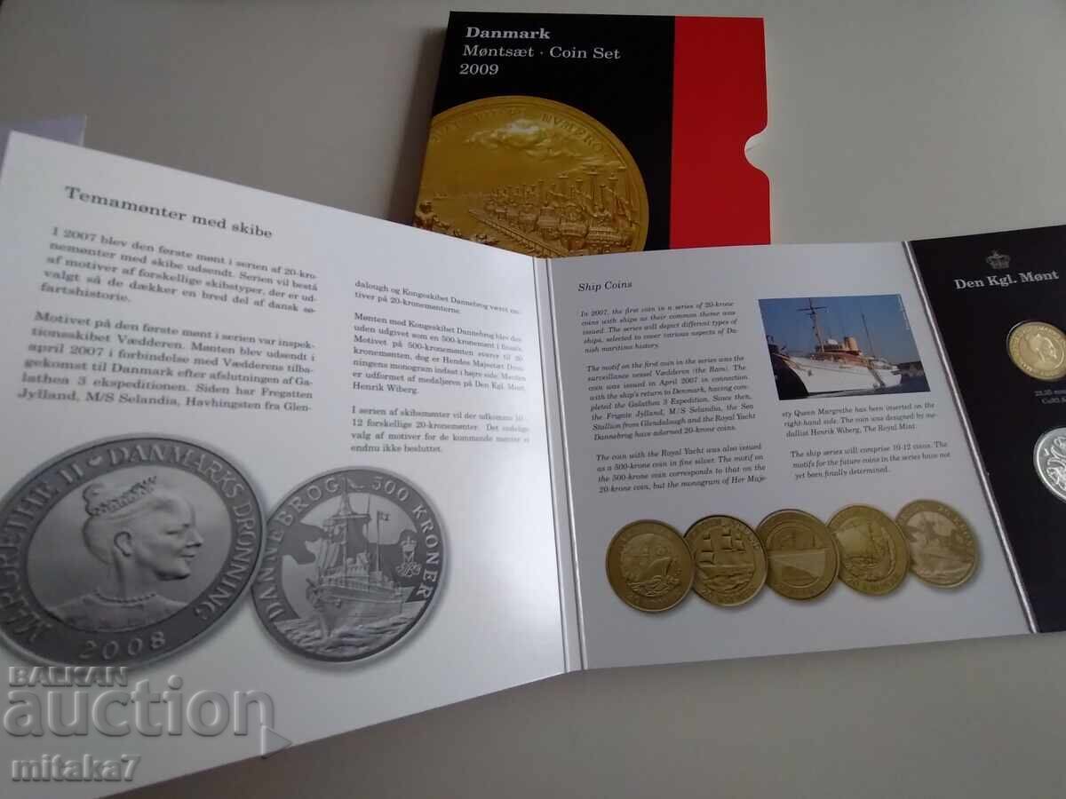Σετ νομισμάτων 2009, Δανία