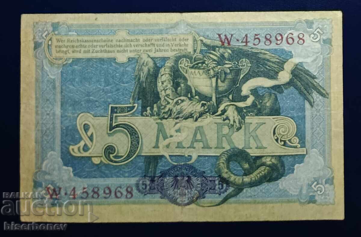 Germany, Germany, 5 Marks 1904, VF with price € 4.60 | 9.00 BGN
