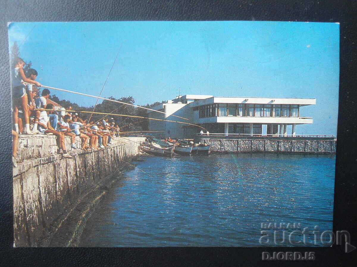 POMORIE. The Casino, Old Postcard