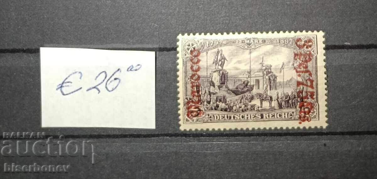 Poștă germană în Maroc, urme de timbru filatelic Poștă germană în Maroc, urme de timbru filatelic