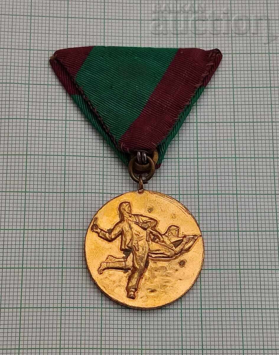 ΜΕΤΑΛΛΙΟ ΣΥΜΜΕΤΟΧΗΣ ΣΤΟΝ ΑΝΤΙΦΑΣΙΣΤΙΚΟ ΑΓΩΝΑ