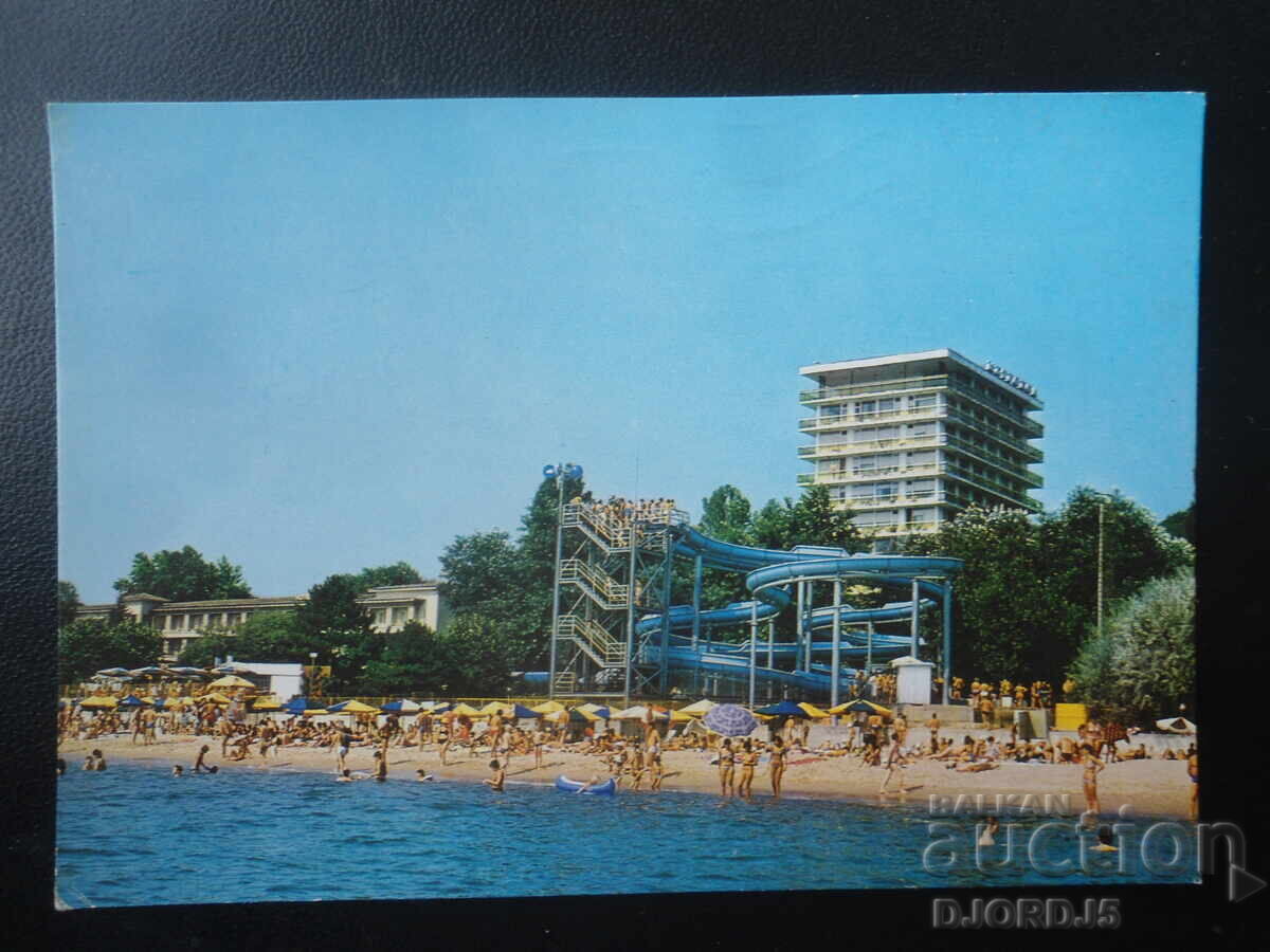 ΧΡΥΣΗ ΣΑΝΔΕΣ, Παλιά καρτ ποστάλ ΧΡΥΣΗ ΣΑΝΔΕΣ, Παλιά καρτ ποστάλ