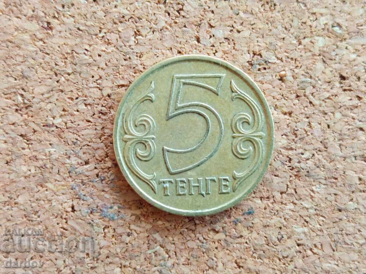 Kazahstan 5 tenge, 2000 g