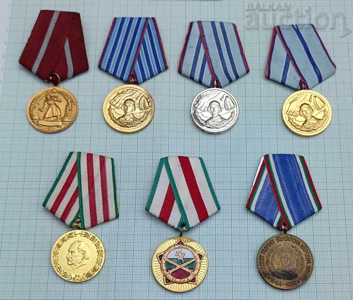 Доставка на ВОЕННИ МЕДАЛИ КОЛОДКА ЛОТ