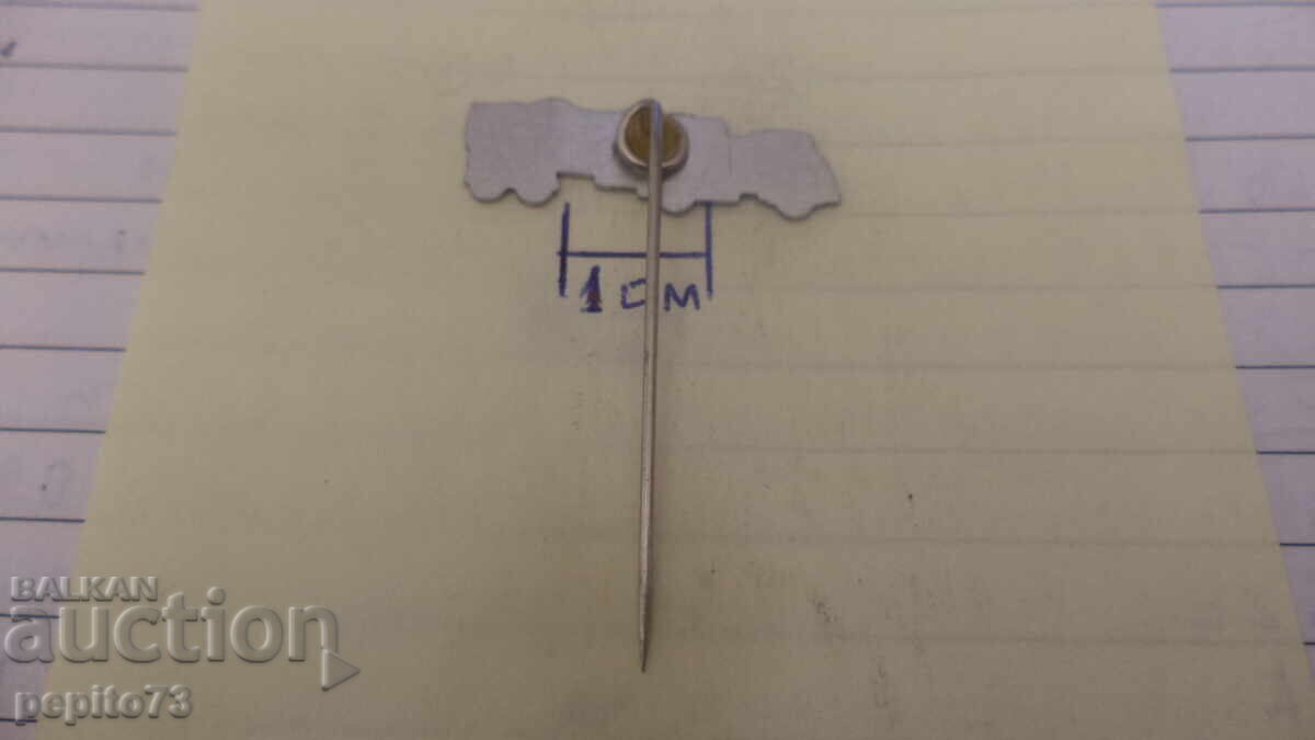 Delivery of Advertising badge, ERU, cheese brand