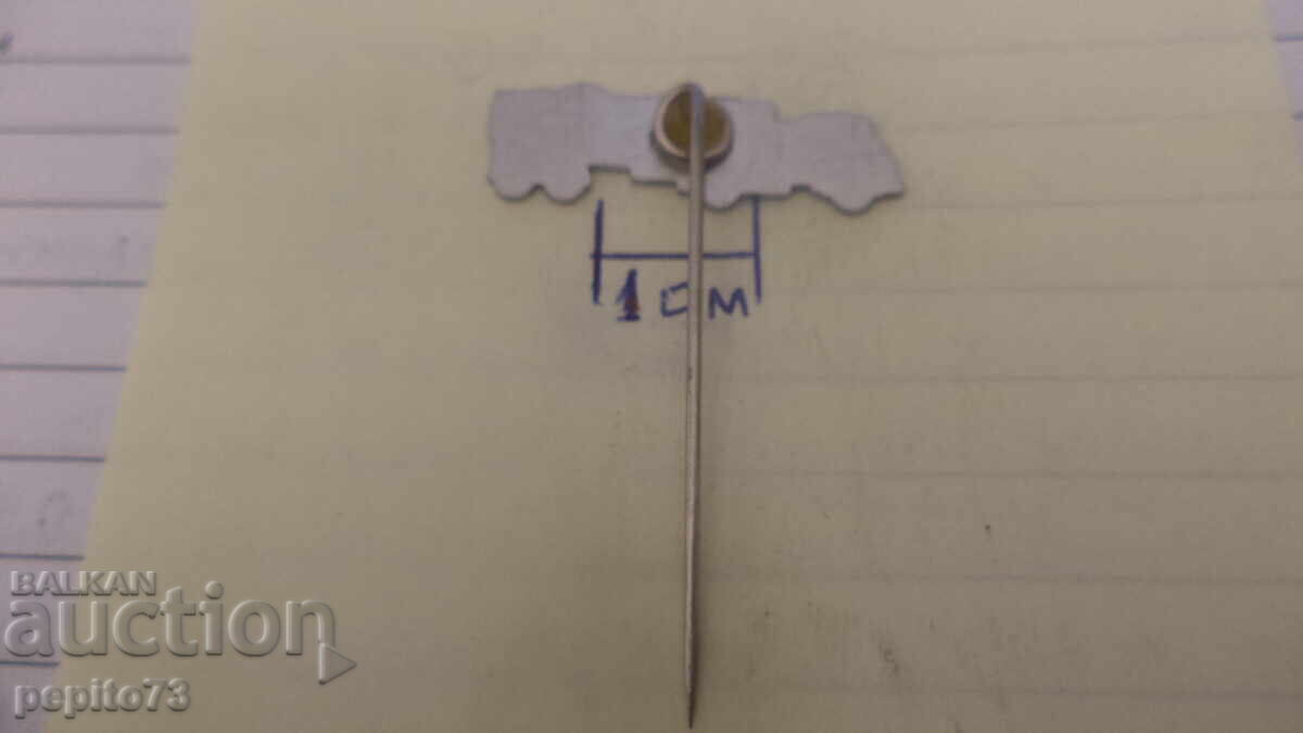 Advertising badge, ERU, cheese brand - 5