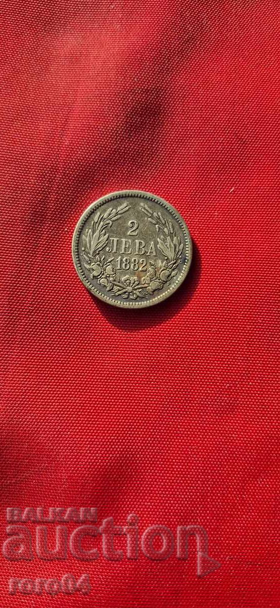 2 BGN 1882