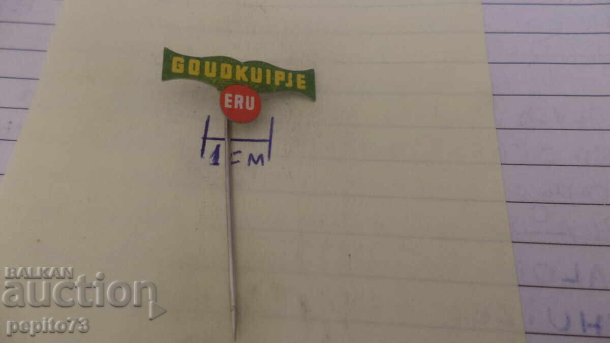 Auction  Advertising badge, ERU, cheese brand