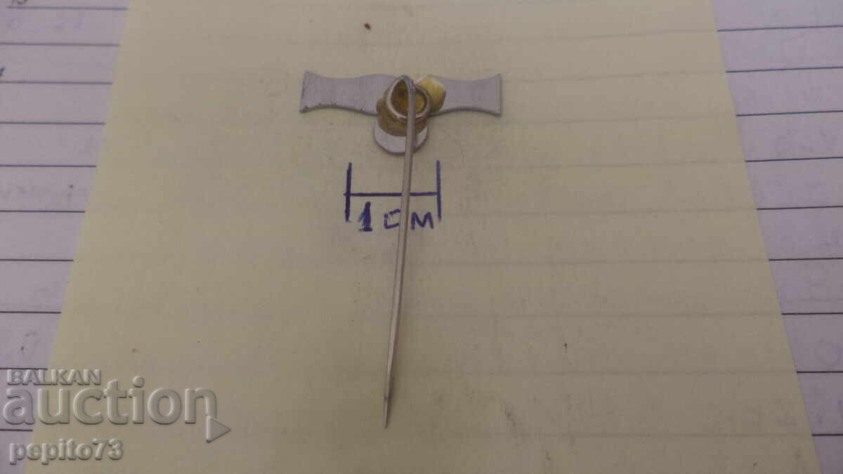 Delivery of Advertising badge, ERU, cheese brand