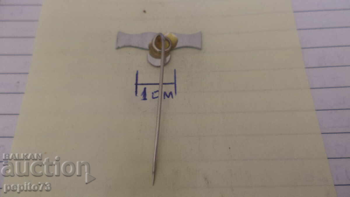 Advertising badge, ERU, cheese brand - 5