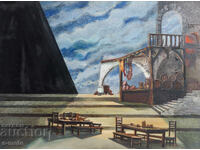 Έργο τέχνης με τεχνική σκηνογραφίας εσωτερικού χώρου