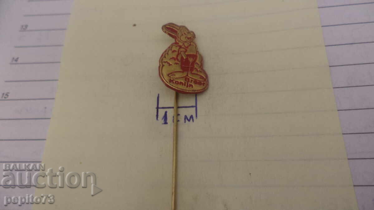 Licitație Insigna publicitară, Broer Konijn, figurină animată