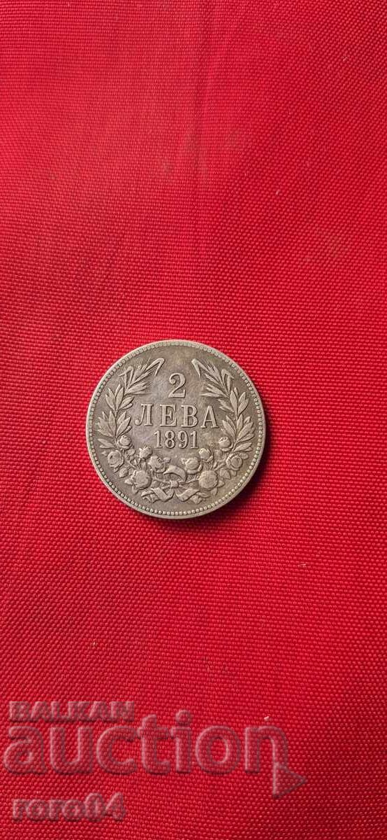 2 ΛΕΒΑ 1891 g