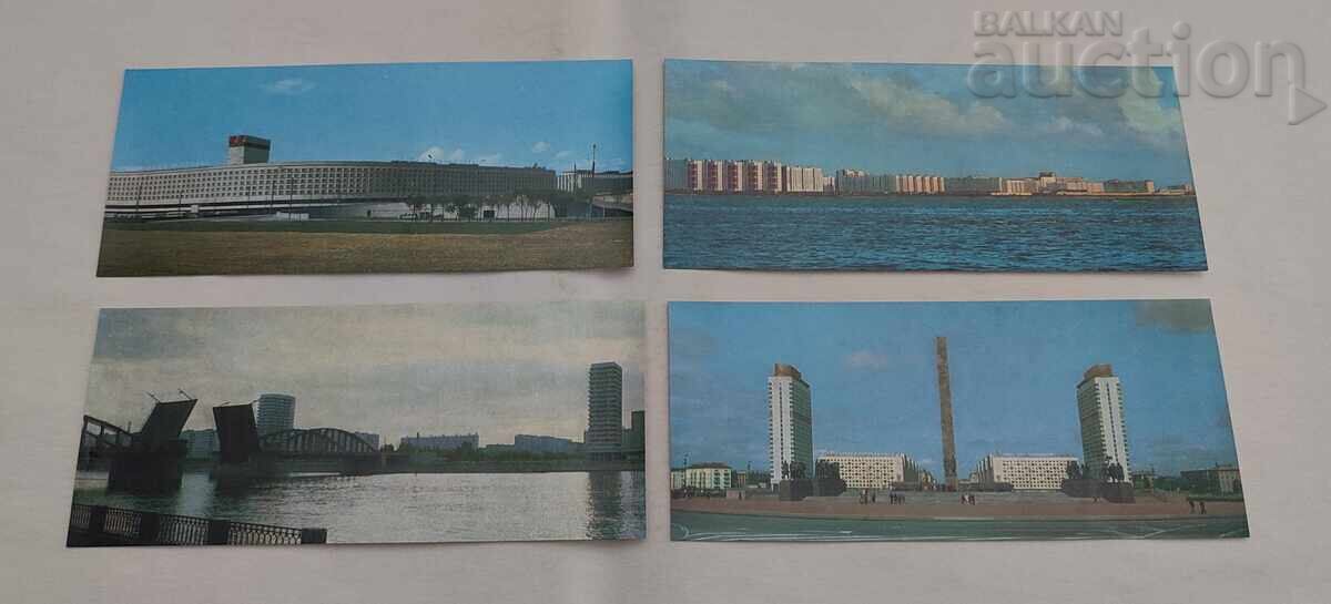 Δημοπρασία ΛΕΝΙΝΓΚΡΑΝΤ Π.Κ. ΚΟΜΠΛΕΚΤ 1982 ε Δημοπρασία ΛΕΝΙΝΓΚΡΑΝΤ Π.Κ. ΚΟΜΠΛΕΚΤ 1982 ε