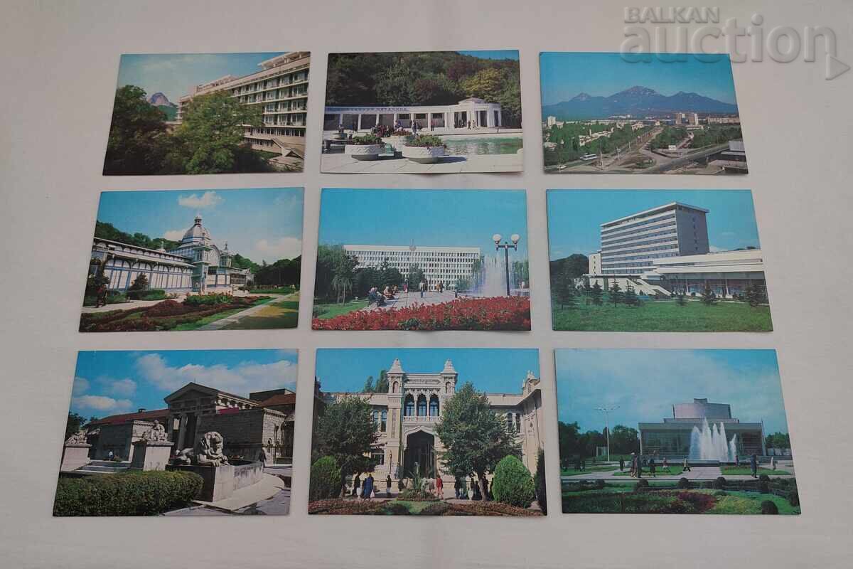 APĂ MINERALĂ KAVKAZKIE P.K. SET 1982 cu preț € 3.00 | 5.87 BGN
