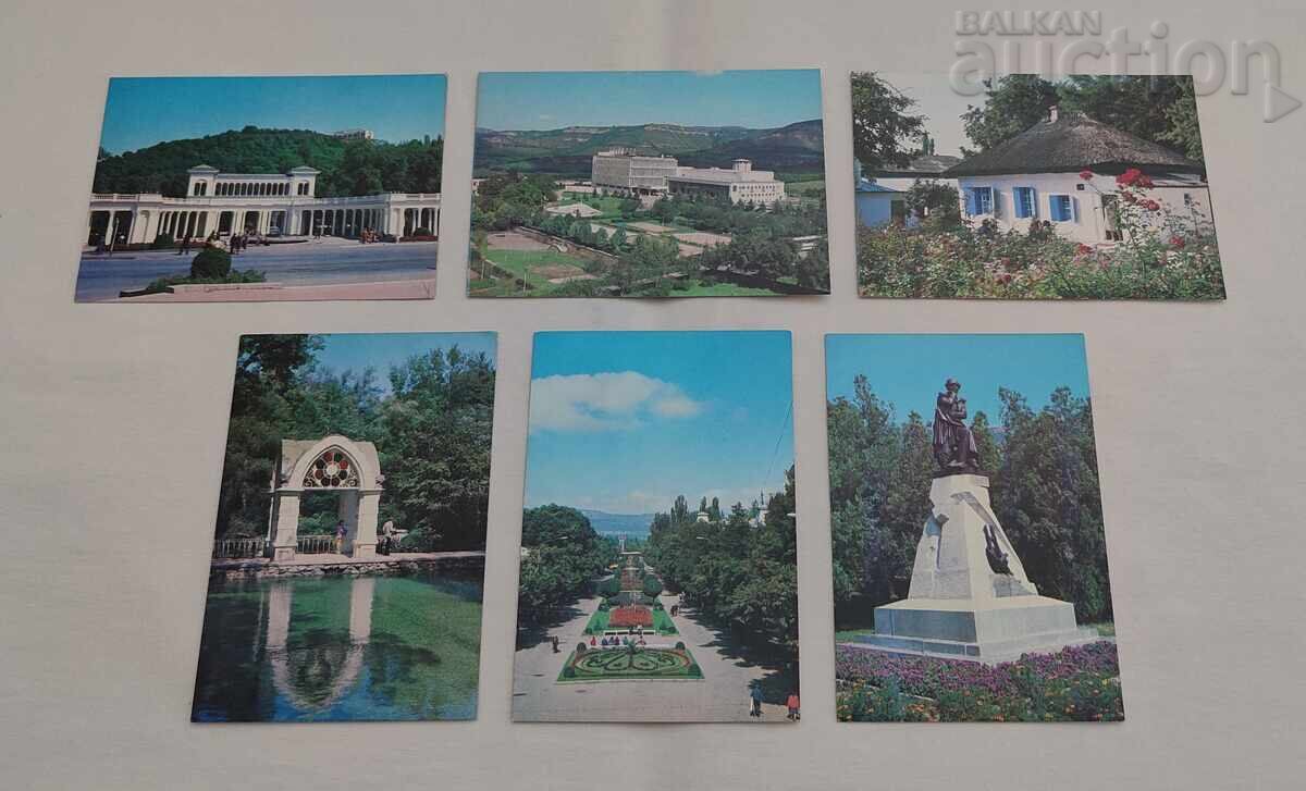 Licitație APĂ MINERALĂ KAVKAZKIE P.K. SET 1982