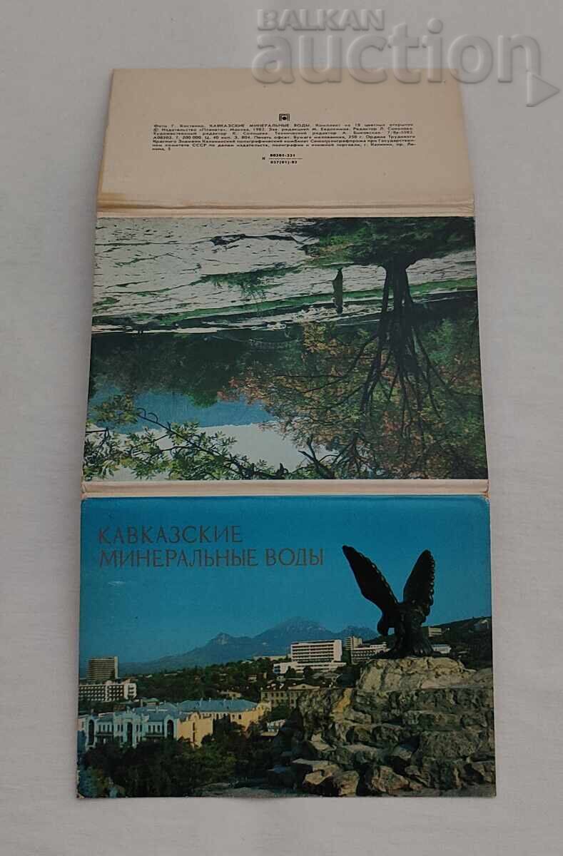 APĂ MINERALĂ KAVKAZKIE P.K. SET 1982 - 5