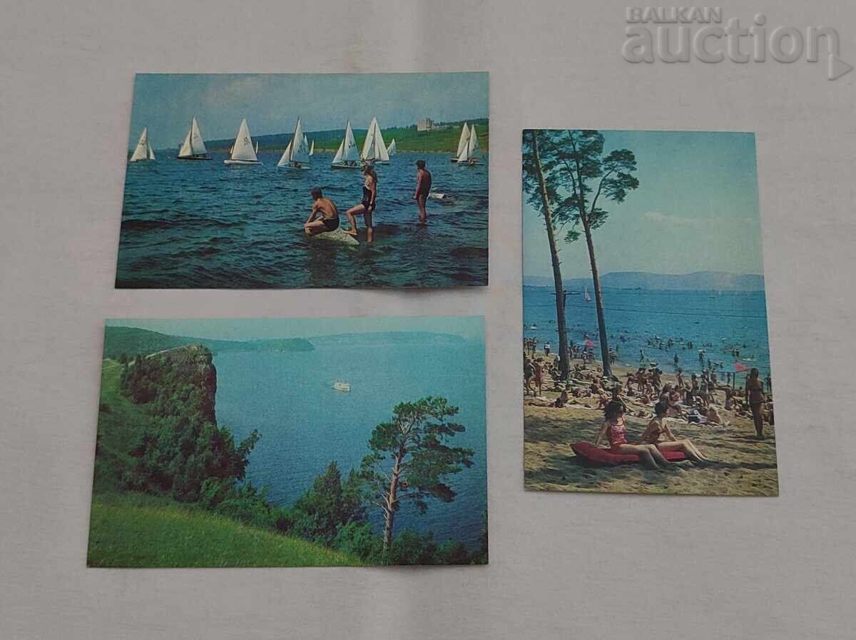 Auction  CITY OF TOLIATTI P.K. SET 1972