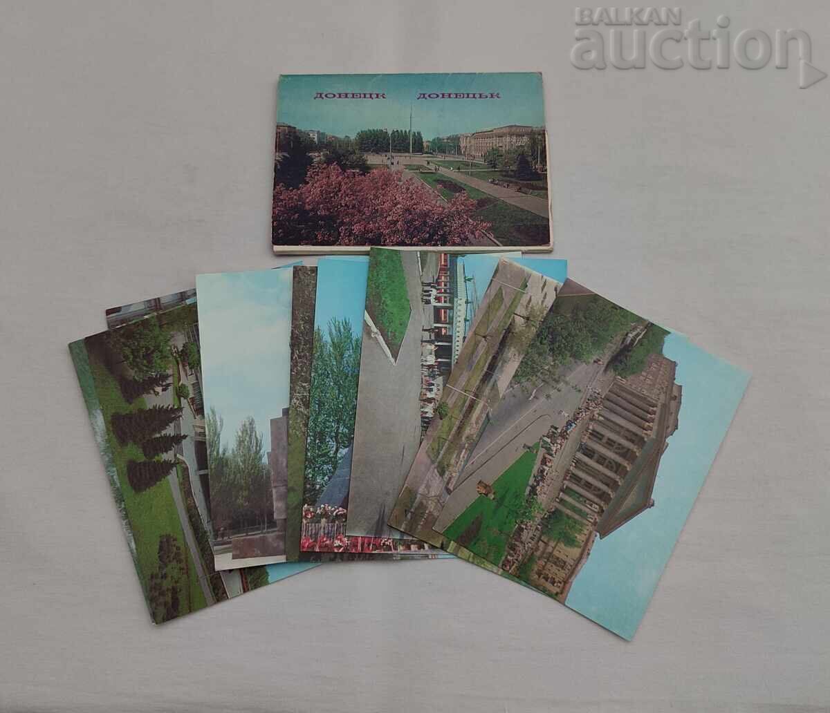 DONEȚK UCRAINA P.C. SET 1981