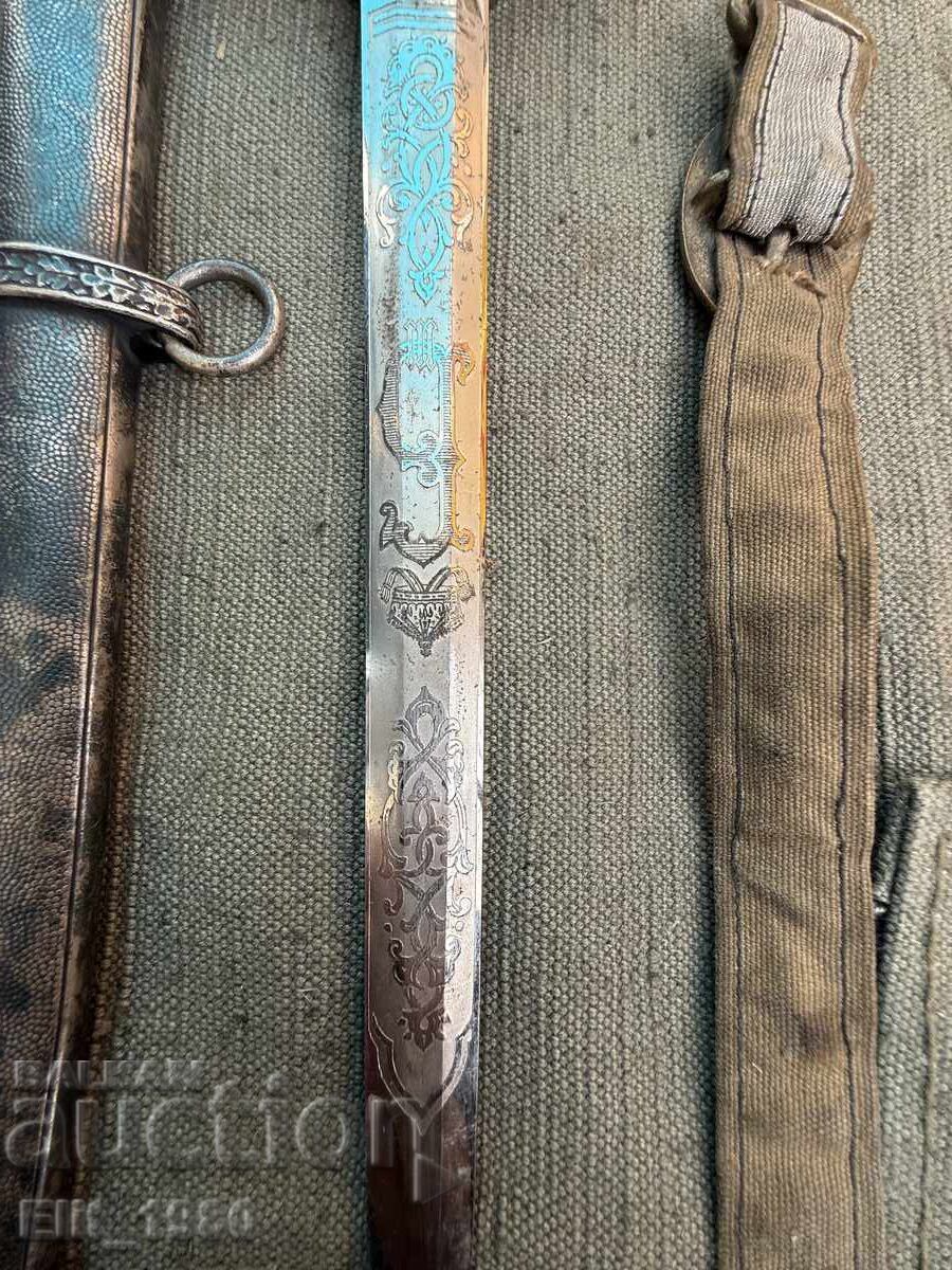 Βασιλικό Μαχαίρι Αξιωματικού - 7