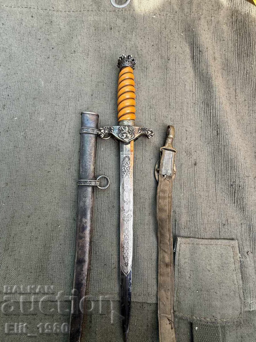 Βασιλικό Μαχαίρι Αξιωματικού