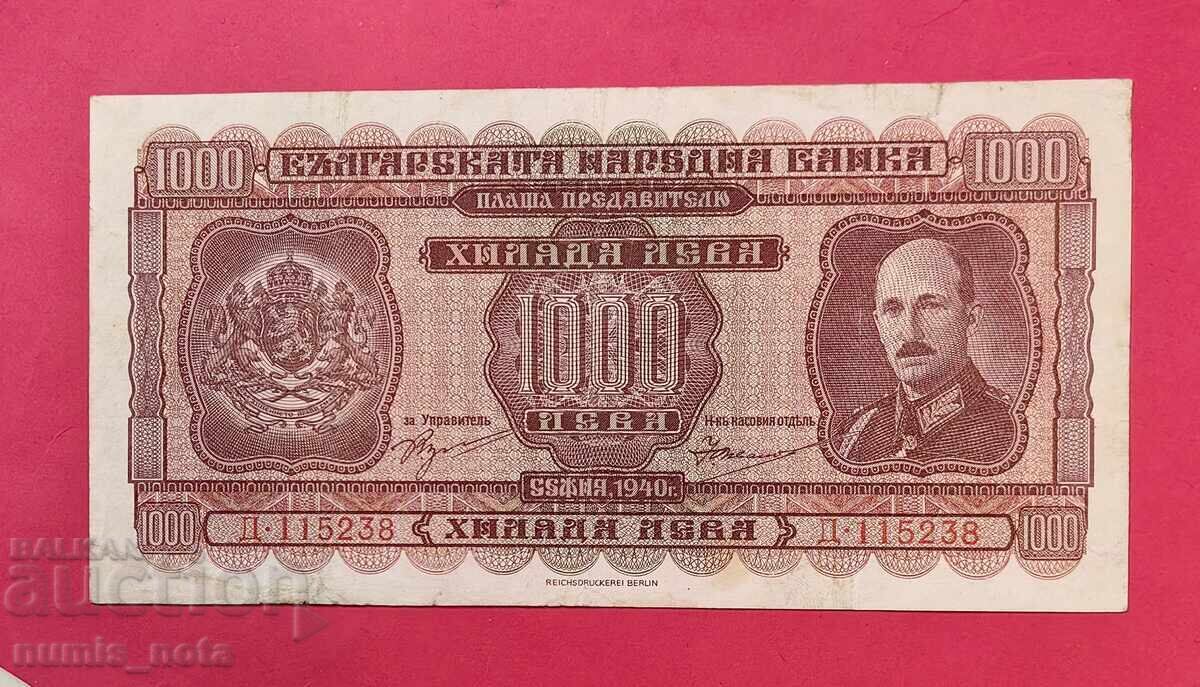 1000 leva 1940 Bulgaria