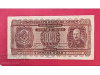 1000 λέβα 1940 Βουλγαρία