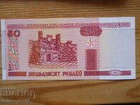 50 de ruble 2000 - Belarus (UNC)