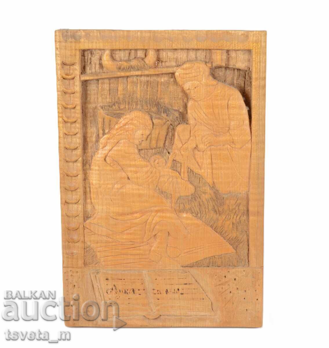 Sculptură în lemn scena biblică Nașterea Domnului