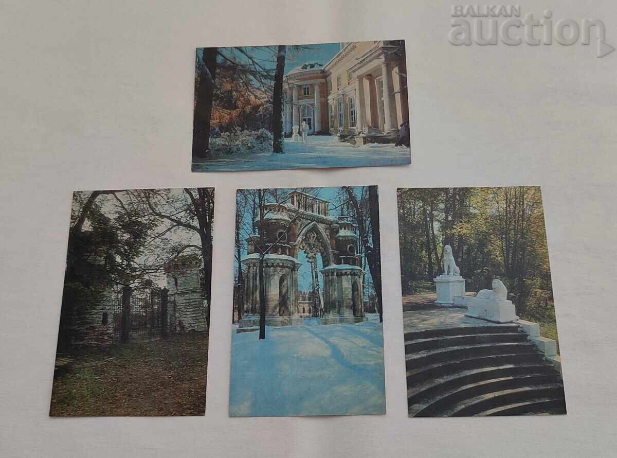 Auction  PALACES AND PARKS IN THE MOSCOW REGION P.K. SET