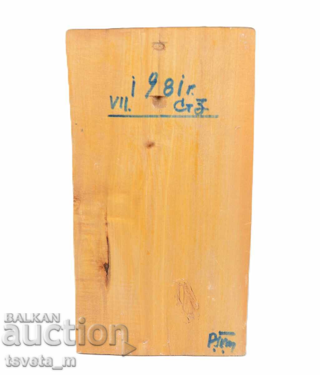 Ξυλόγλυπτη βιβλική σκηνή με τον Ιησού Χριστό με τιμή € 12.00 | 23.47 BGN Ξυλόγλυπτη βιβλική σκηνή με τον Ιησού Χριστό με τιμή € 12.00 | 23.47 BGN