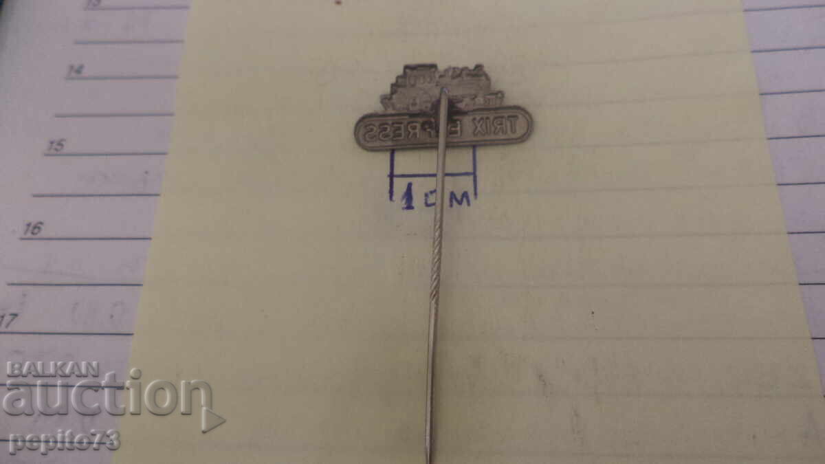 Semn publicitar, Trix Express, marcă de căi ferate - 5