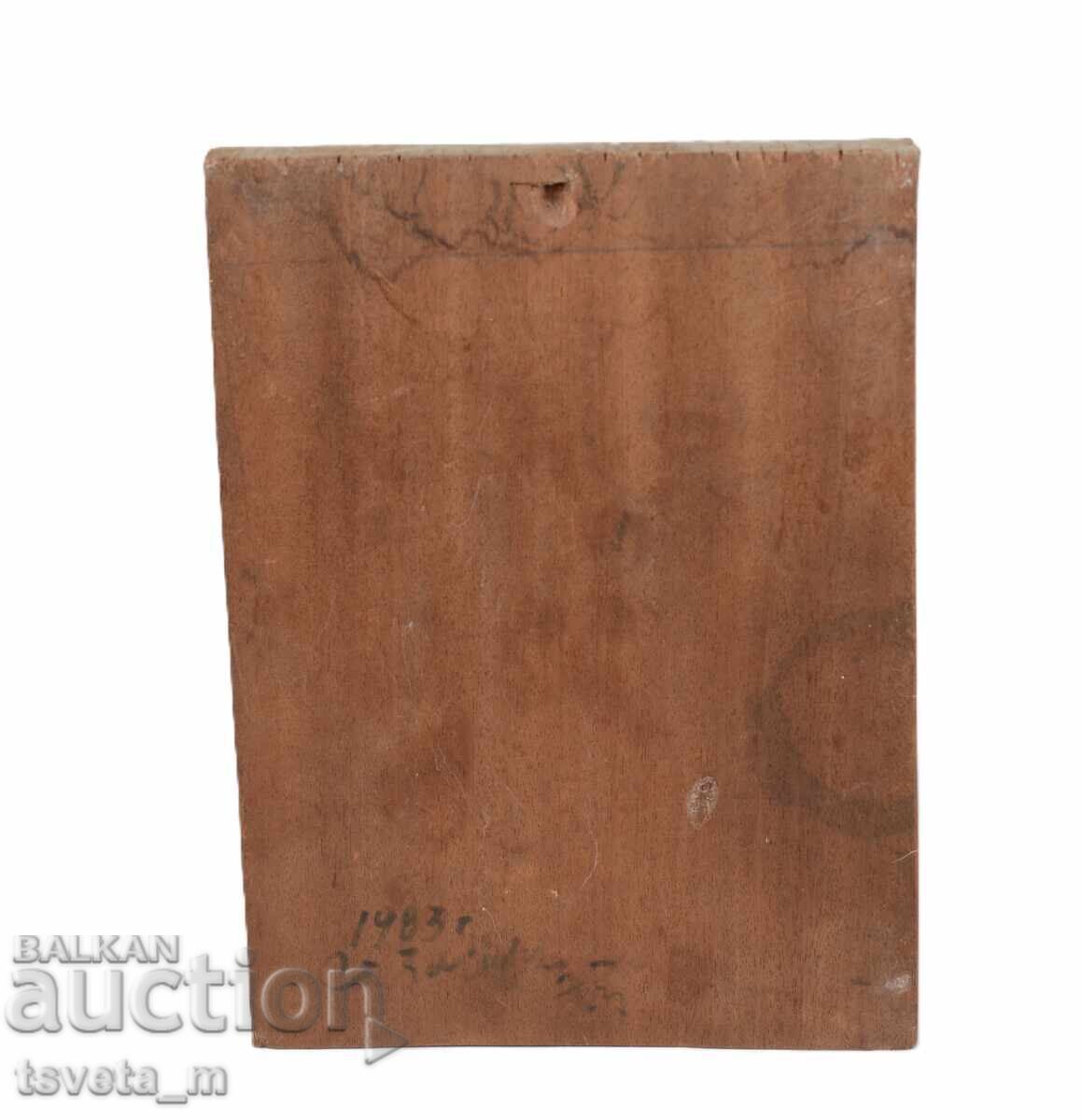 Carte sculptată în lemn și lumânare care emană lumină cu preț € 10.00 | 19.56 BGN