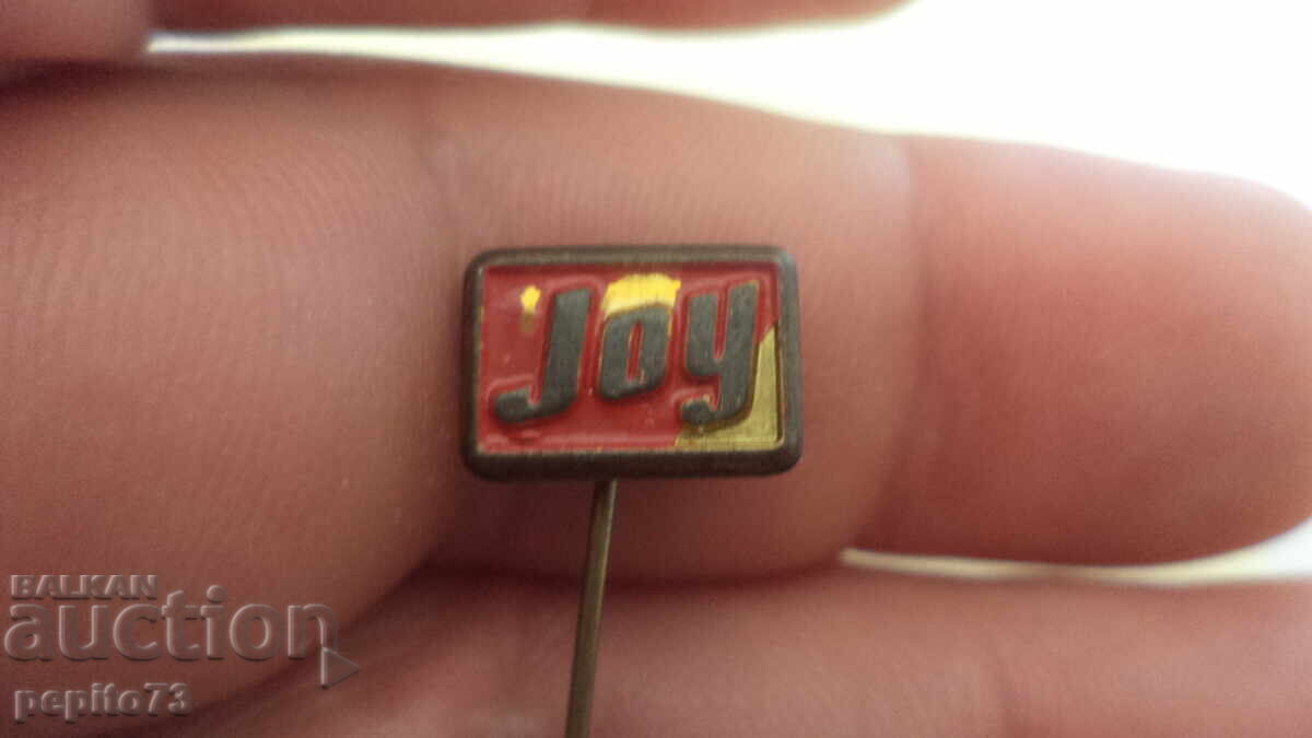 Διαφημιστικό σήμα, JOY, μάρκα τροφίμων