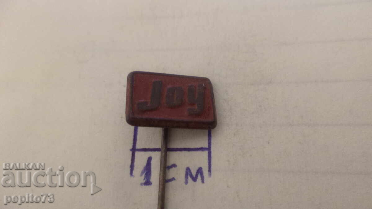 Διαφημιστικό σήμα, JOY, μάρκα τροφίμων με τιμή € 1.00 | 1.96 BGN