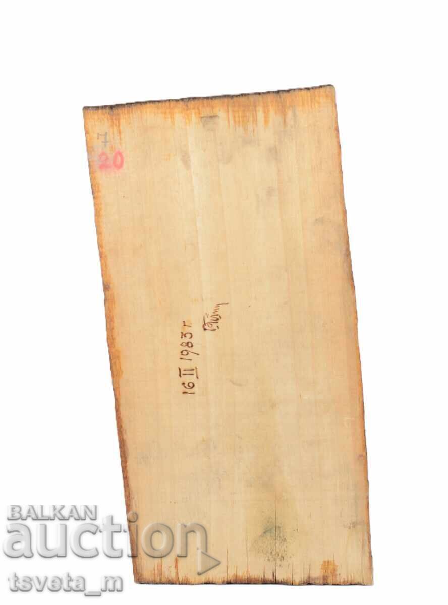 Licitație Sculptură în lemn sport