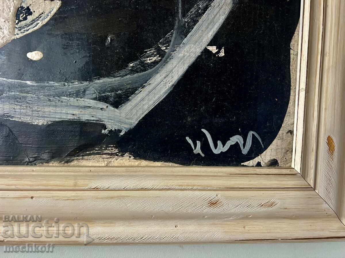 Παράδοση Ivan Georgiev - Rembrand "Prozorets kŭm sveta" 100sm/72sm