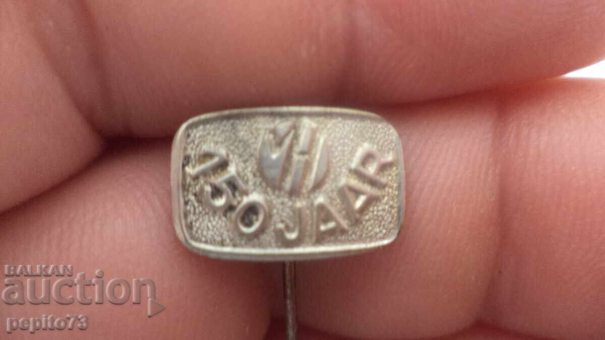 Διαφημιστικό σήμα, 150 χρόνια Ολλανδική εταιρεία