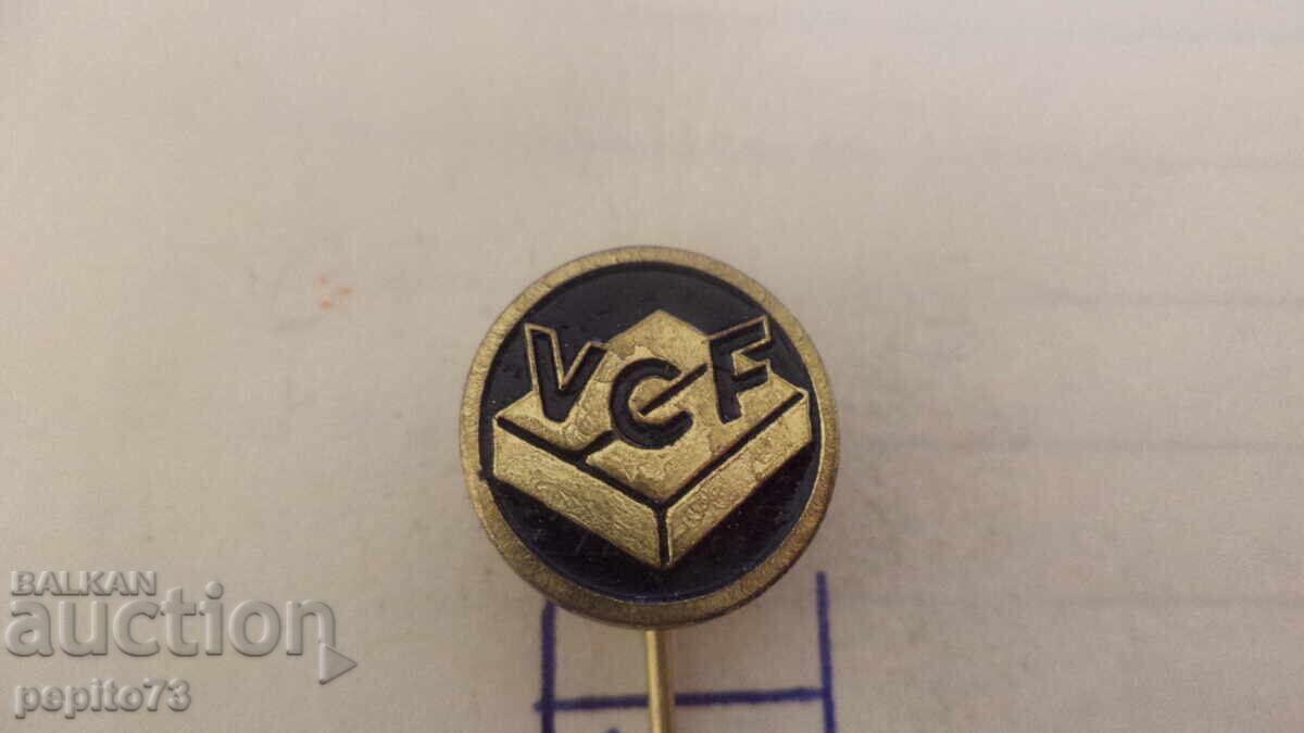 Διαφημιστικό σήμα, VCF με τιμή € 1.00 | 1.96 BGN Διαφημιστικό σήμα, VCF με τιμή € 1.00 | 1.96 BGN